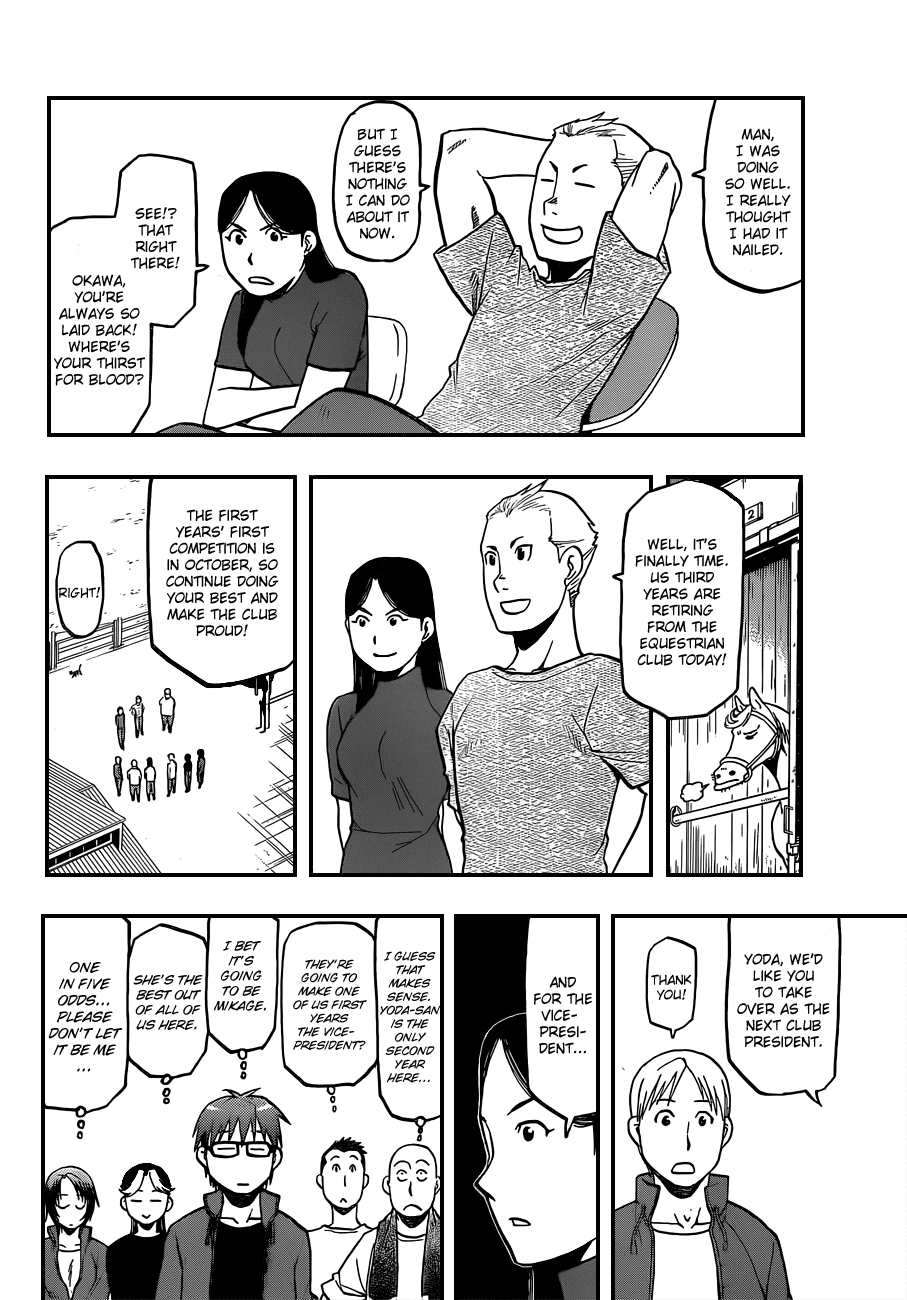 Gin no Saji Chapter 32 page 6 - Chapter 32: Autumn (1)