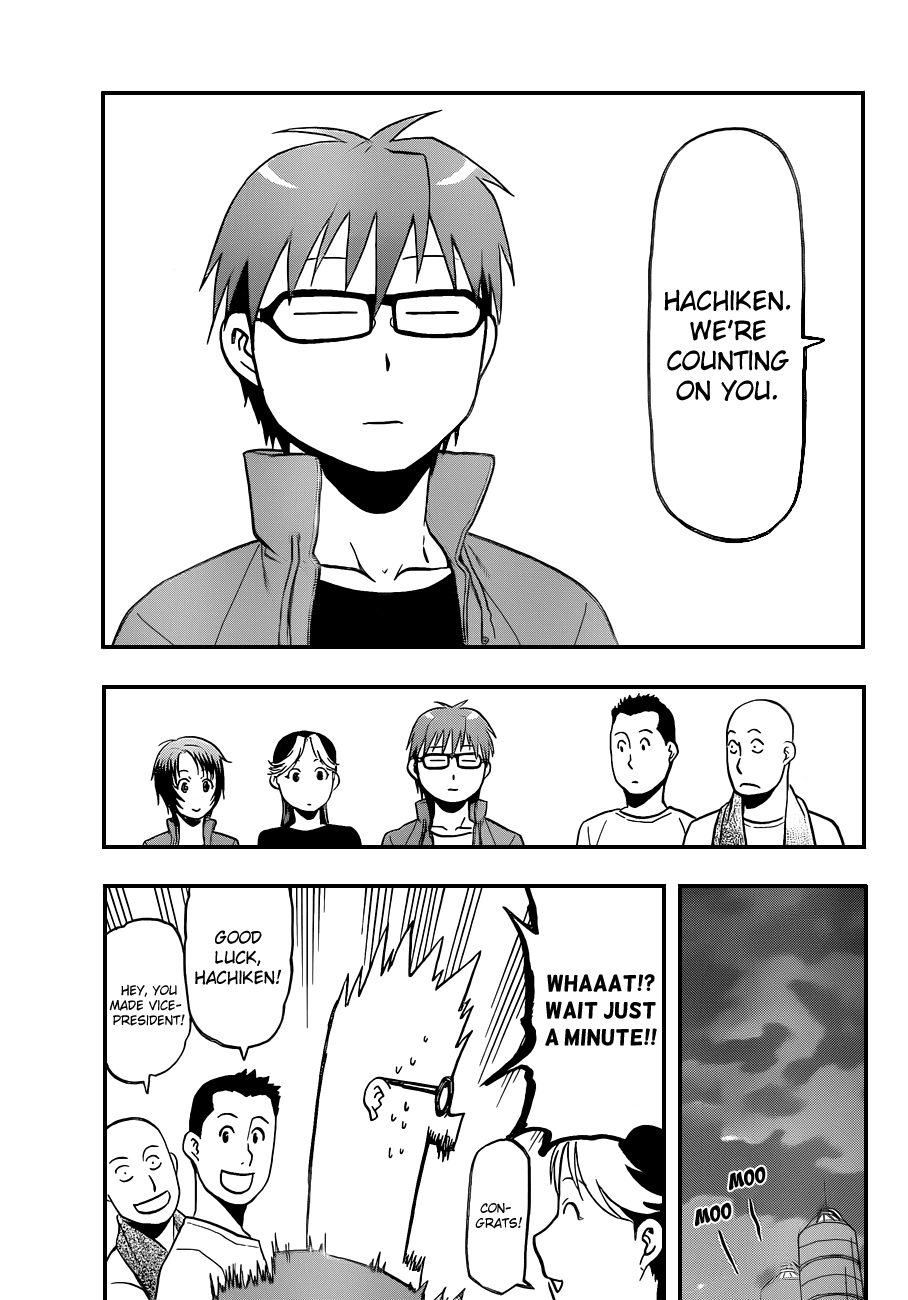 Gin no Saji Chapter 32 page 7 - Chapter 32: Autumn (1)