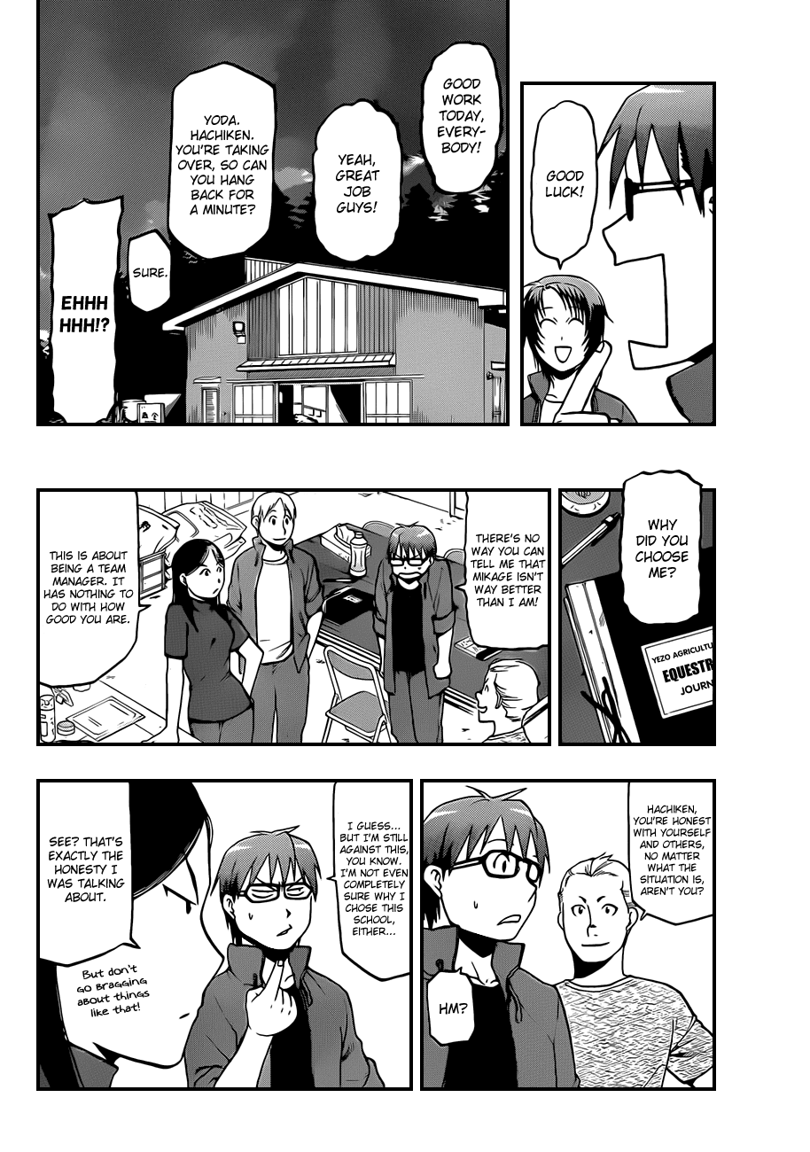 Gin no Saji Chapter 32 page 8 - Chapter 32: Autumn (1)