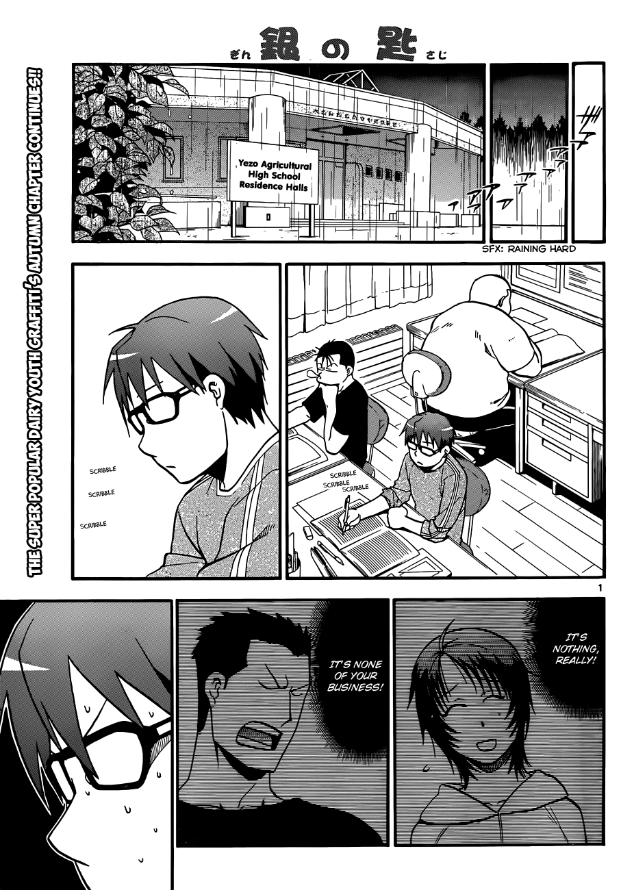 Gin no Saji Chapter 33 page 1 - Chapter 33: Autumn (2)