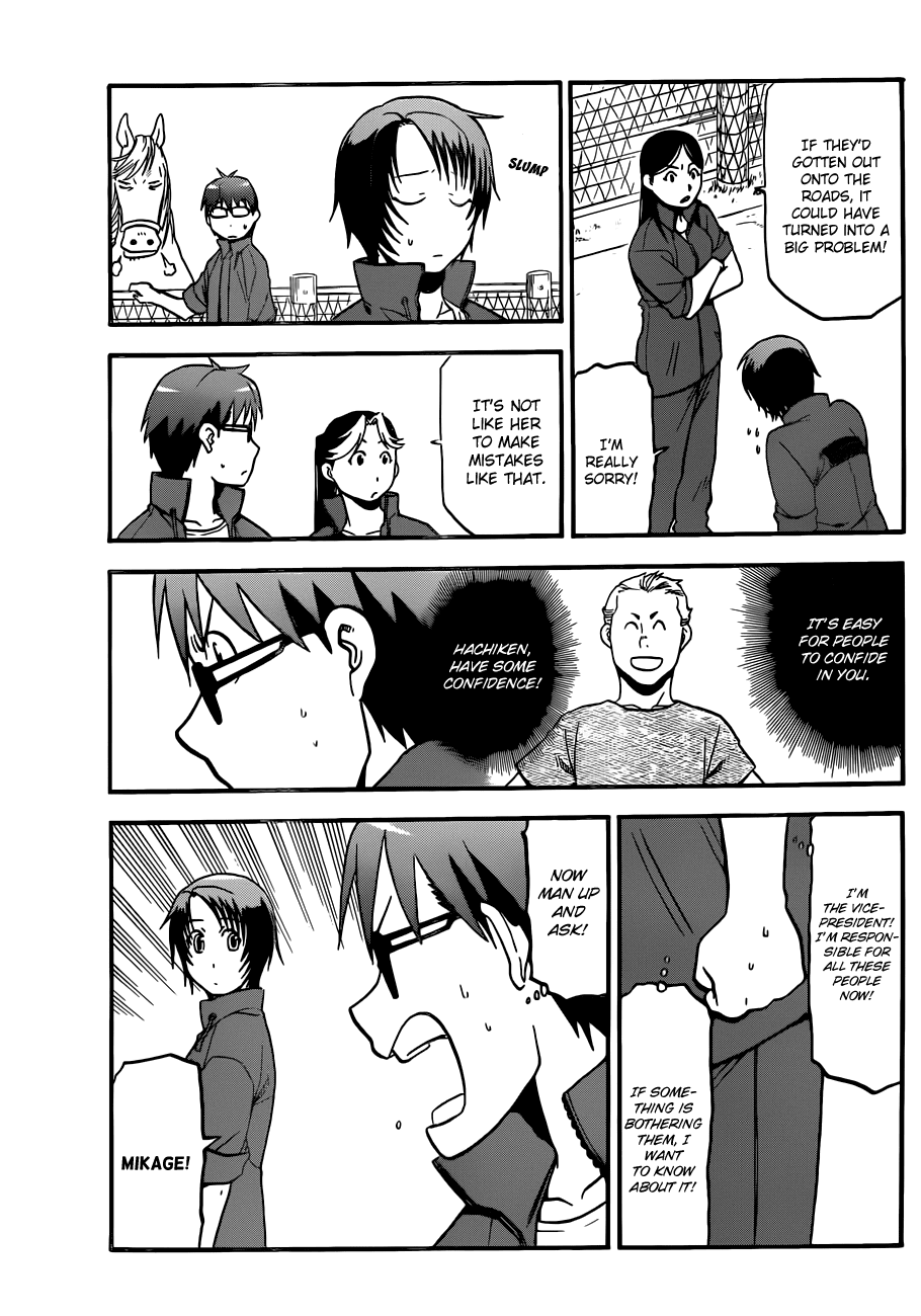 Gin no Saji Chapter 33 page 11 - Chapter 33: Autumn (2)