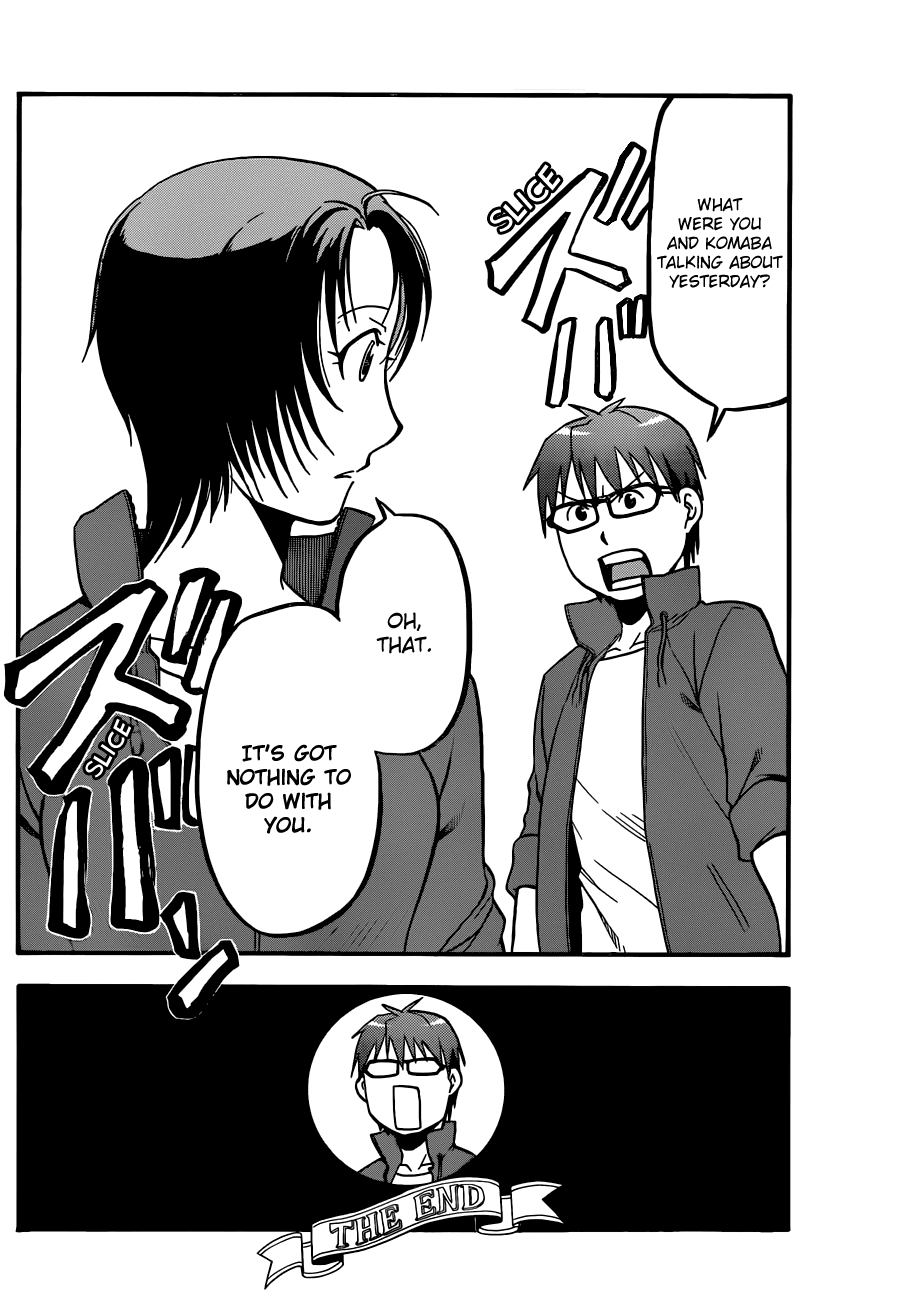 Gin no Saji Chapter 33 page 12 - Chapter 33: Autumn (2)