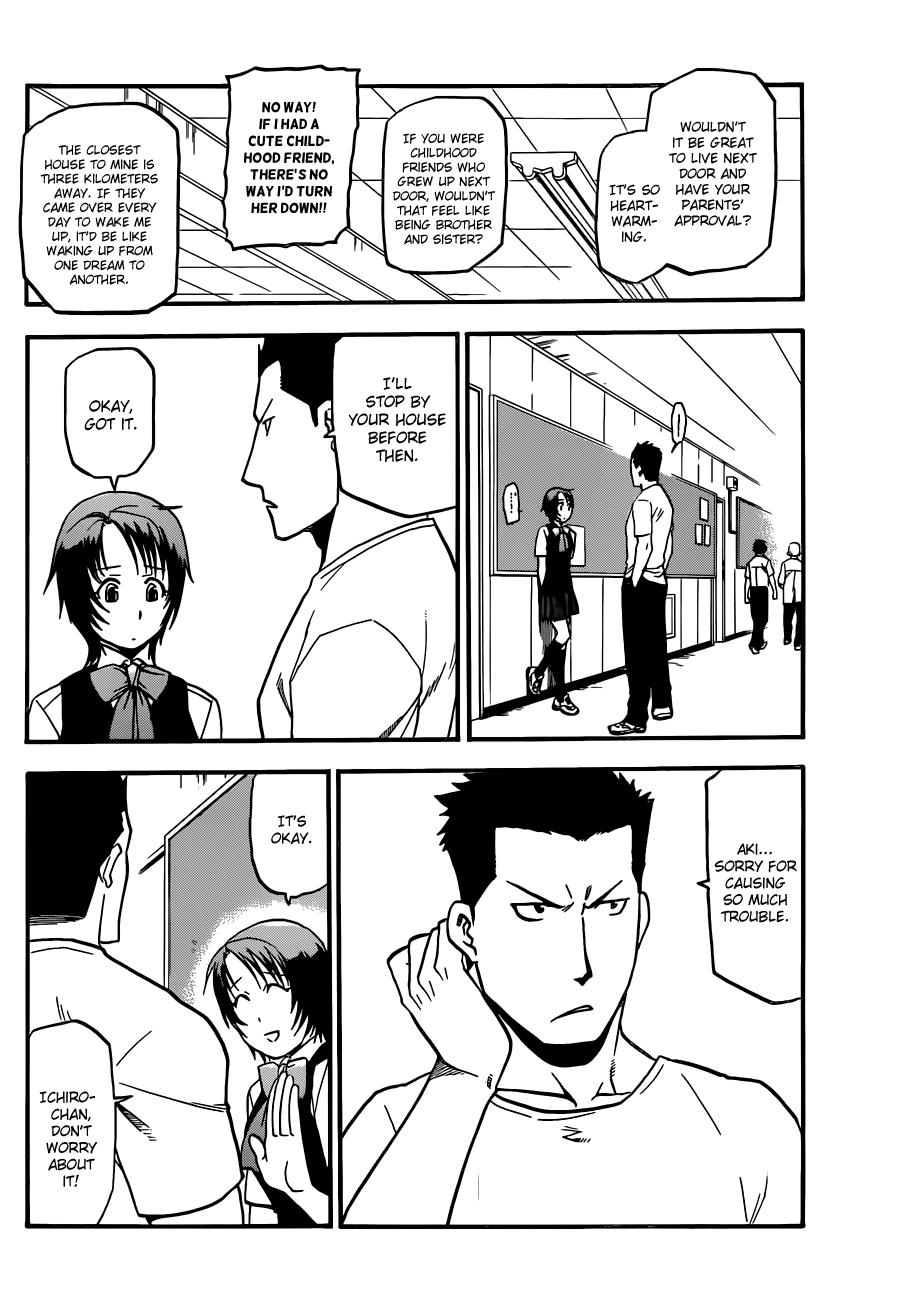 Gin no Saji Chapter 33 page 14 - Chapter 33: Autumn (2)