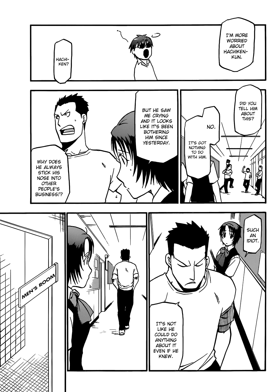 Gin no Saji Chapter 33 page 15 - Chapter 33: Autumn (2)