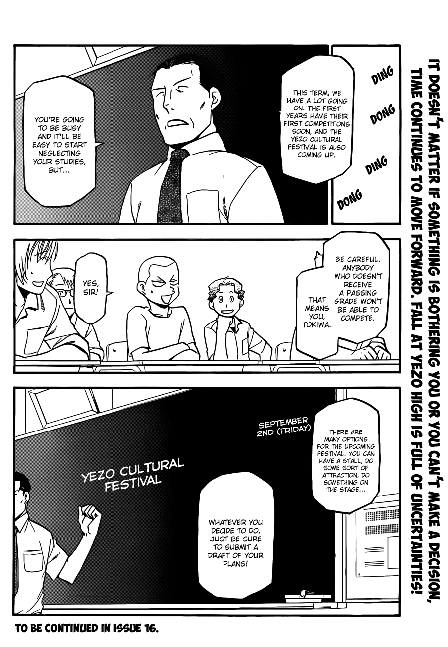 Gin no Saji Chapter 33 page 18 - Chapter 33: Autumn (2)