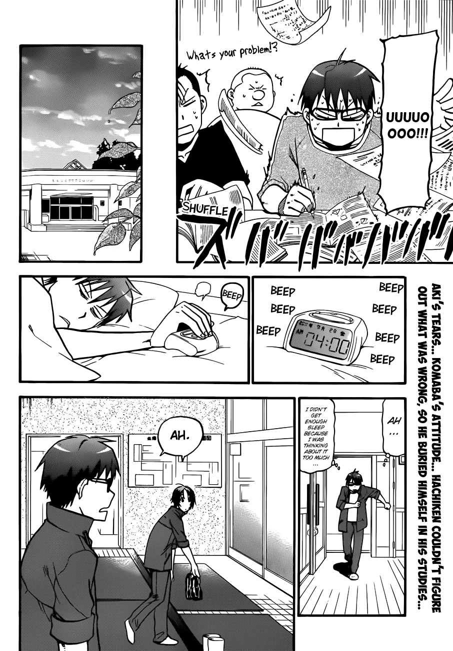Gin no Saji Chapter 33 page 2 - Chapter 33: Autumn (2)