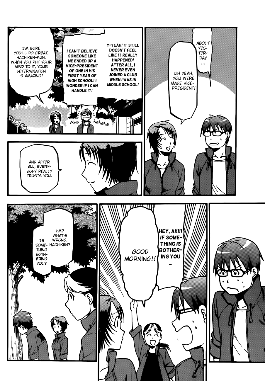 Gin no Saji Chapter 33 page 4 - Chapter 33: Autumn (2)