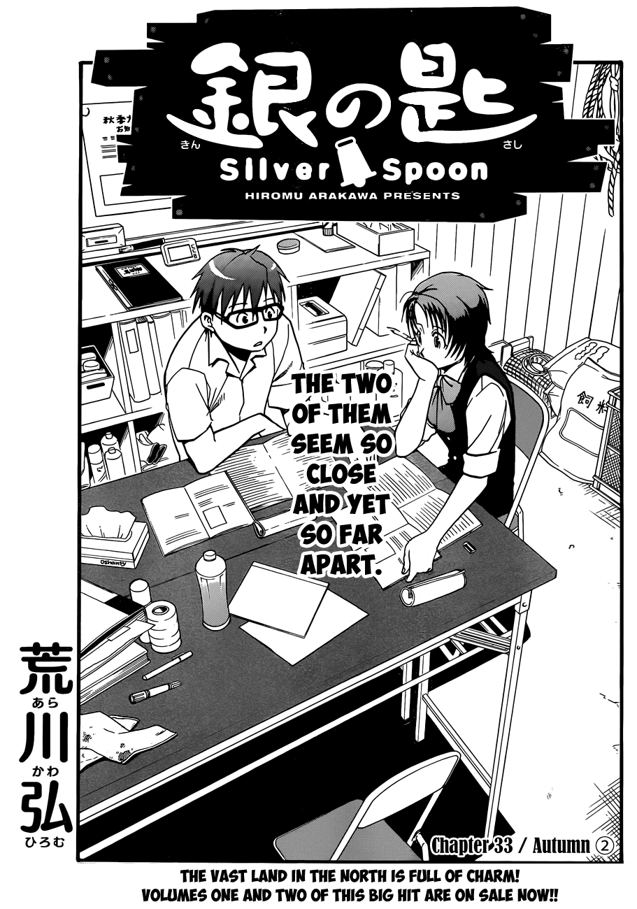 Gin no Saji Chapter 33 page 5 - Chapter 33: Autumn (2)