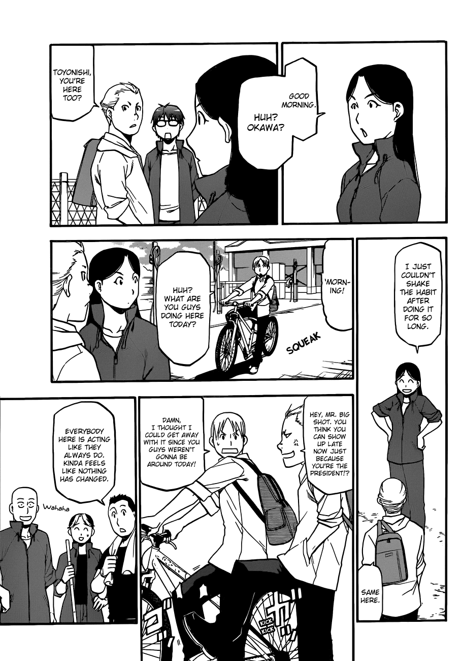 Gin no Saji Chapter 33 page 7 - Chapter 33: Autumn (2)