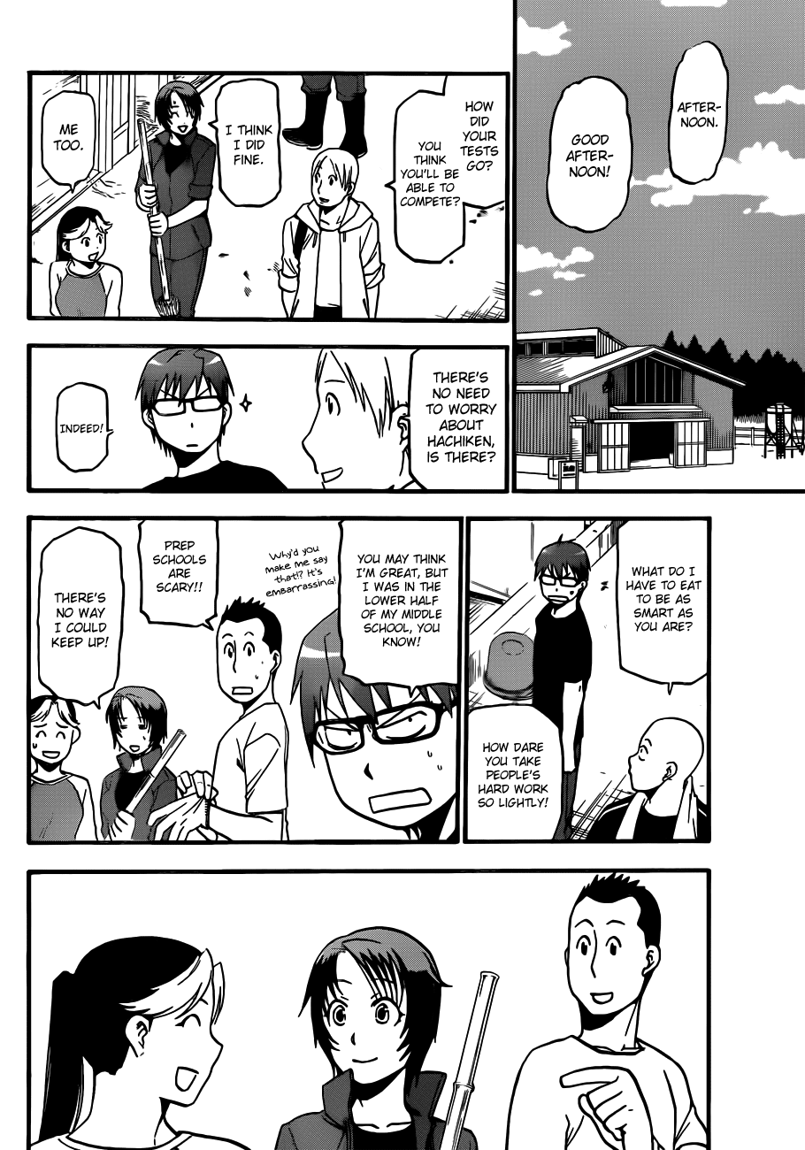 Gin no Saji Chapter 34 page 11 - Chapter 34: Autumn (3)