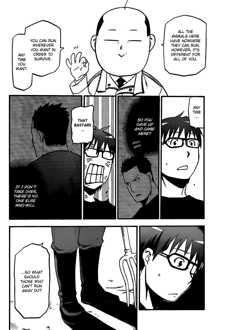 Gin no Saji Chapter 34 page 17 - Chapter 34: Autumn (3)