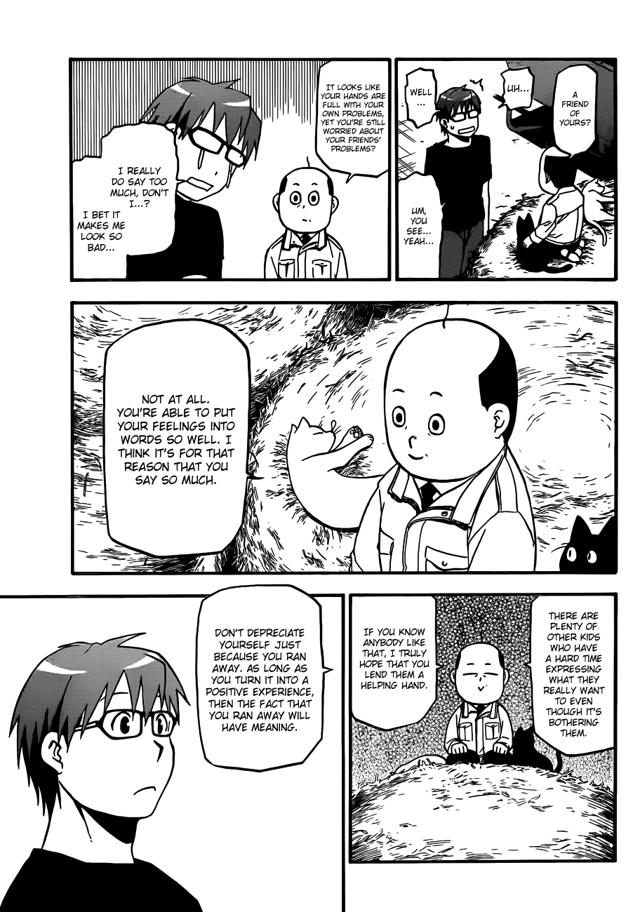 Gin no Saji Chapter 34 page 18 - Chapter 34: Autumn (3)