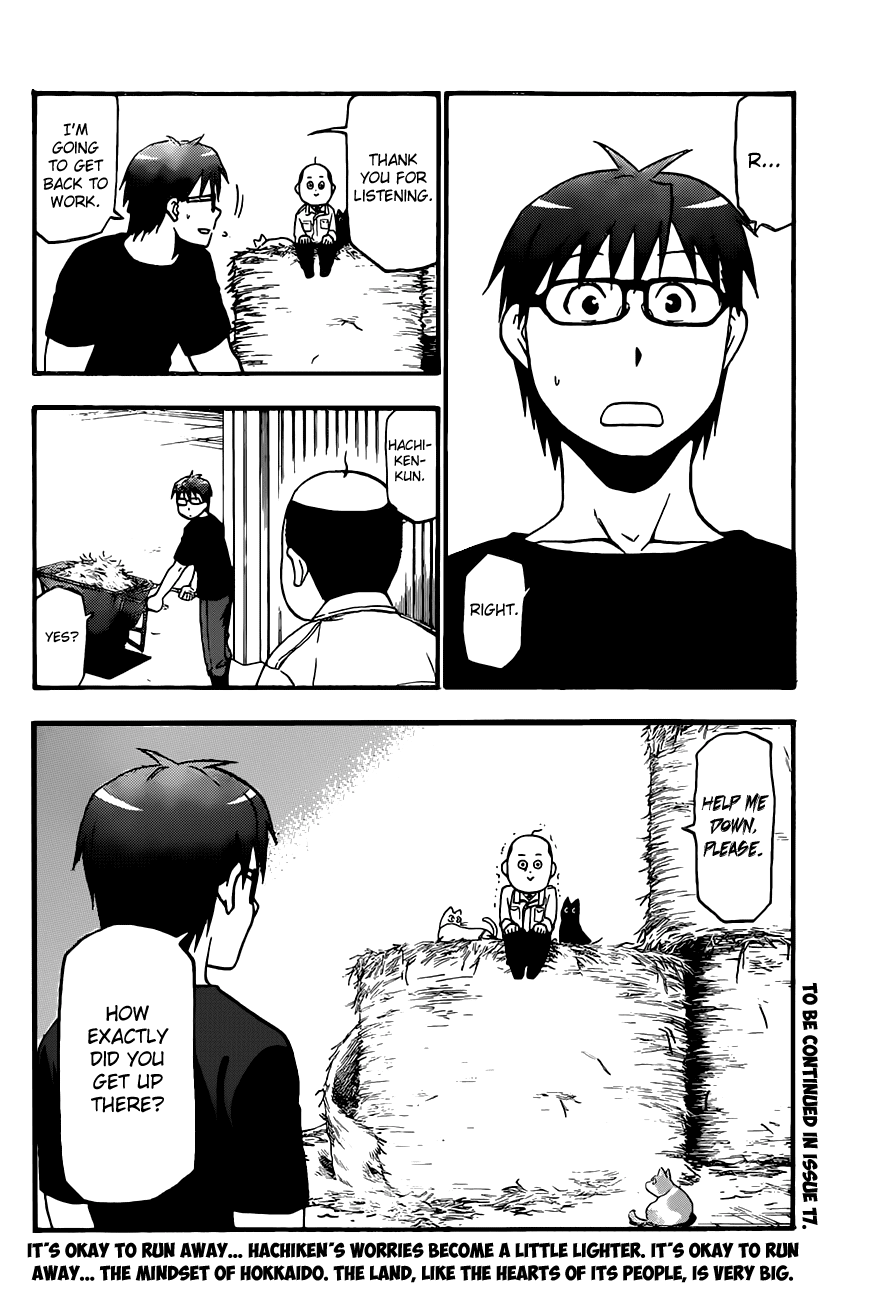 Gin no Saji Chapter 34 page 19 - Chapter 34: Autumn (3)