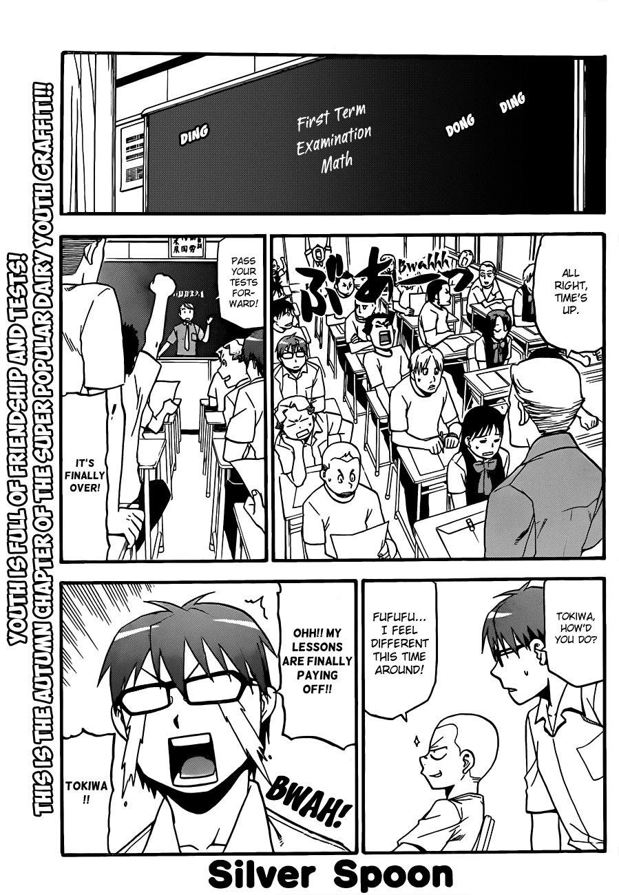 Gin no Saji Chapter 34 page 2 - Chapter 34: Autumn (3)