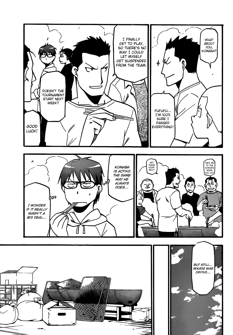 Gin no Saji Chapter 34 page 6 - Chapter 34: Autumn (3)
