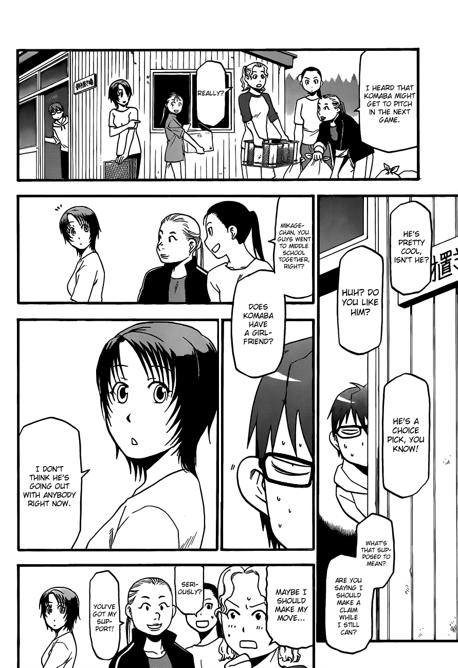 Gin no Saji Chapter 34 page 7 - Chapter 34: Autumn (3)