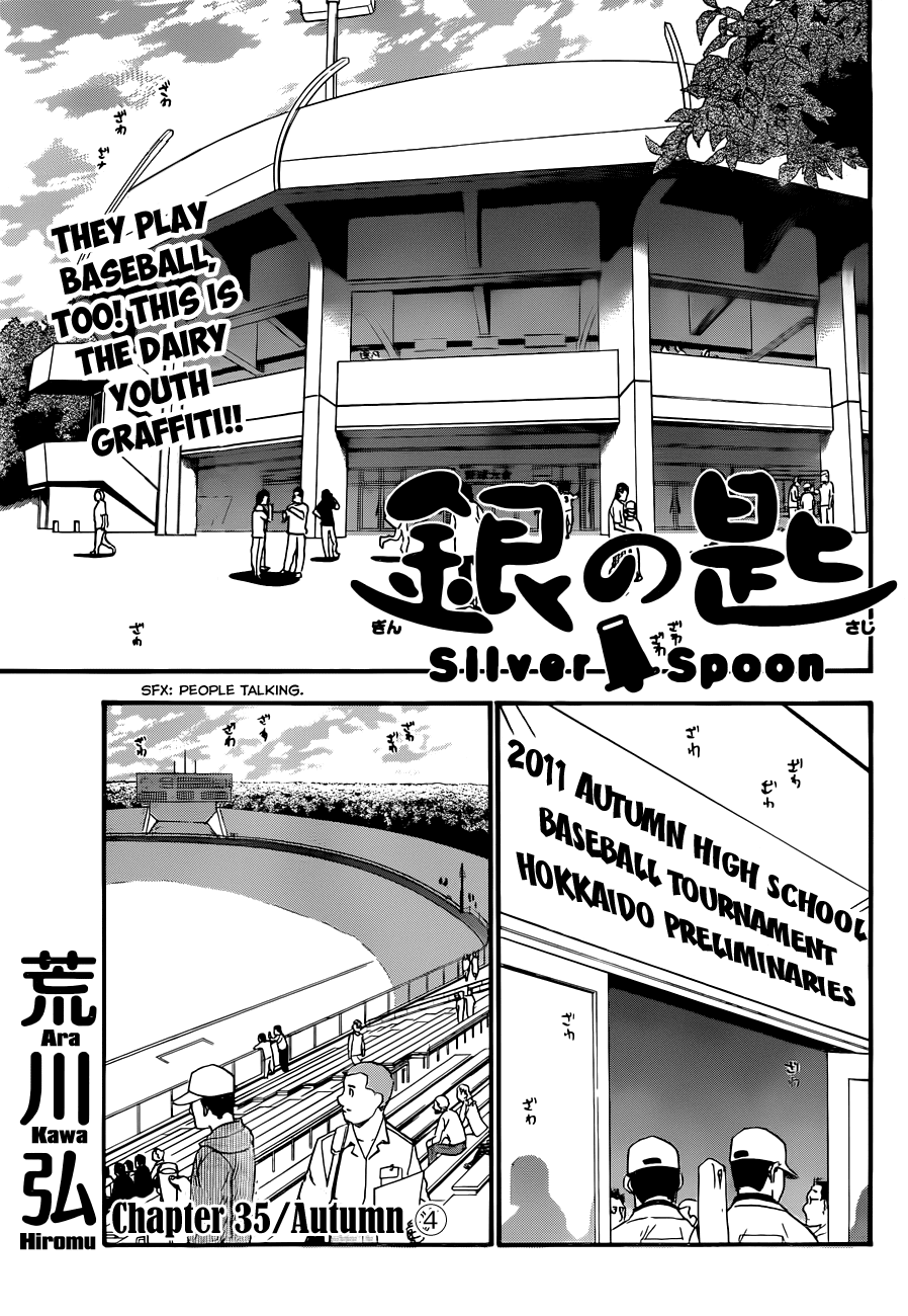 Gin no Saji Chapter 35 page 1 - Chapter 35: Autumn (4)