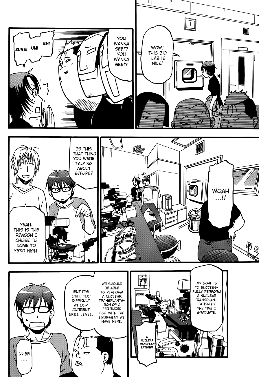 Gin no Saji Chapter 35 page 10 - Chapter 35: Autumn (4)