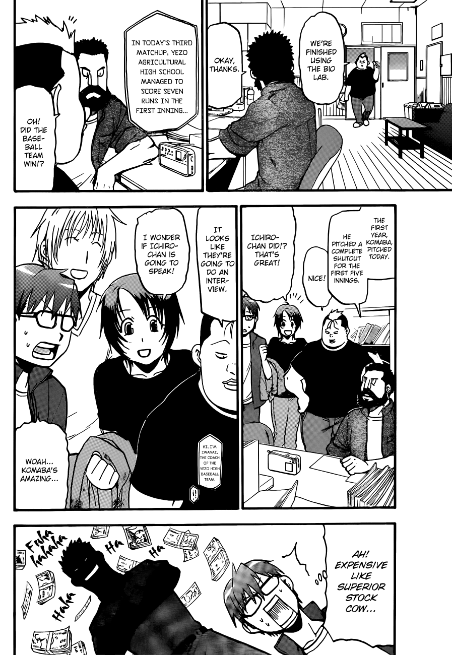 Gin no Saji Chapter 35 page 12 - Chapter 35: Autumn (4)