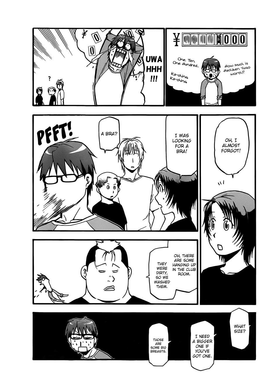 Gin no Saji Chapter 35 page 13 - Chapter 35: Autumn (4)