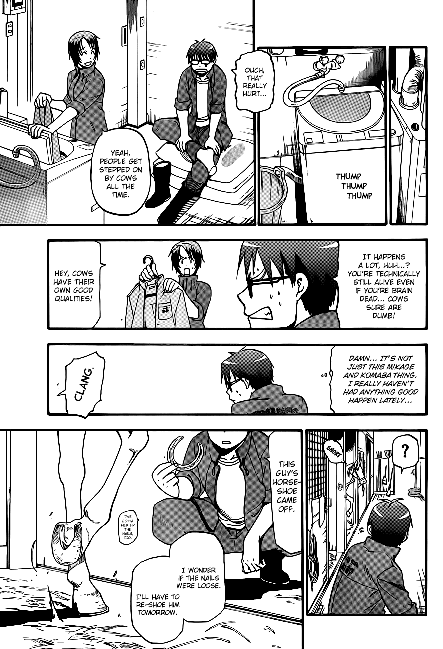 Gin no Saji Chapter 35 page 15 - Chapter 35: Autumn (4)