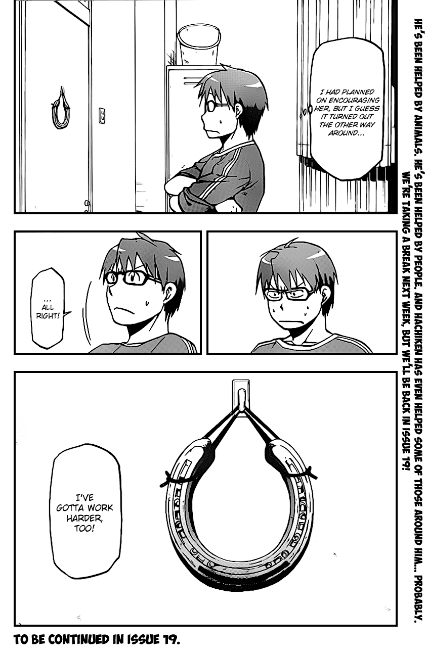 Gin no Saji Chapter 35 page 18 - Chapter 35: Autumn (4)