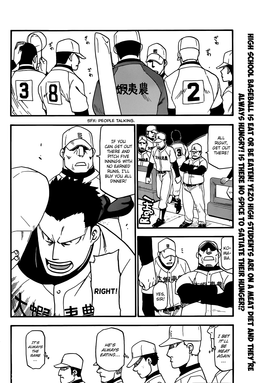 Gin no Saji Chapter 35 page 2 - Chapter 35: Autumn (4)