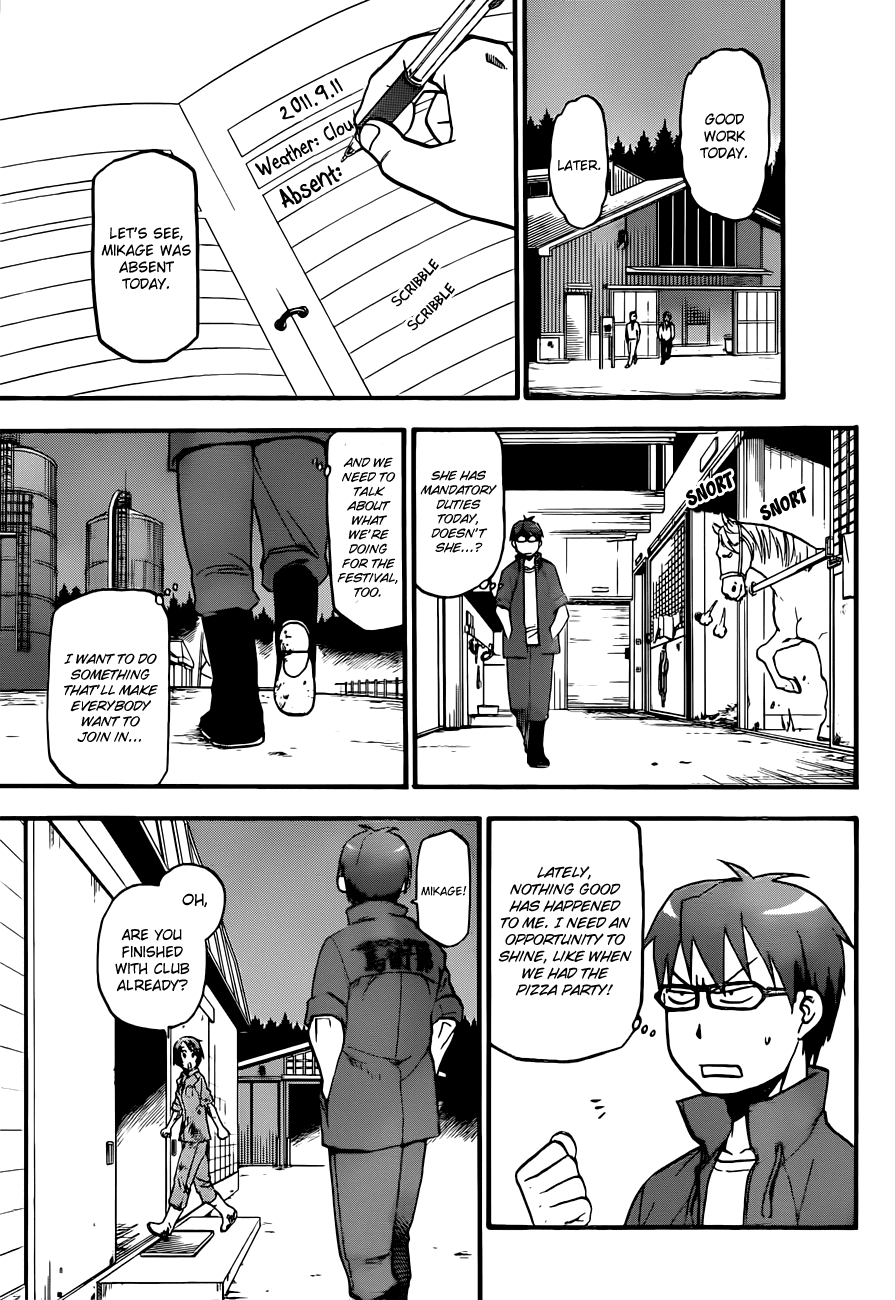 Gin no Saji Chapter 35 page 5 - Chapter 35: Autumn (4)