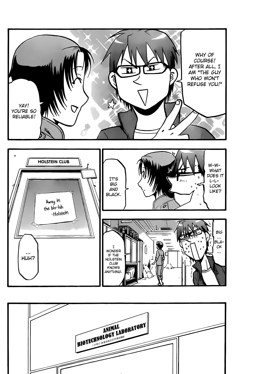 Gin no Saji Chapter 35 page 8 - Chapter 35: Autumn (4)