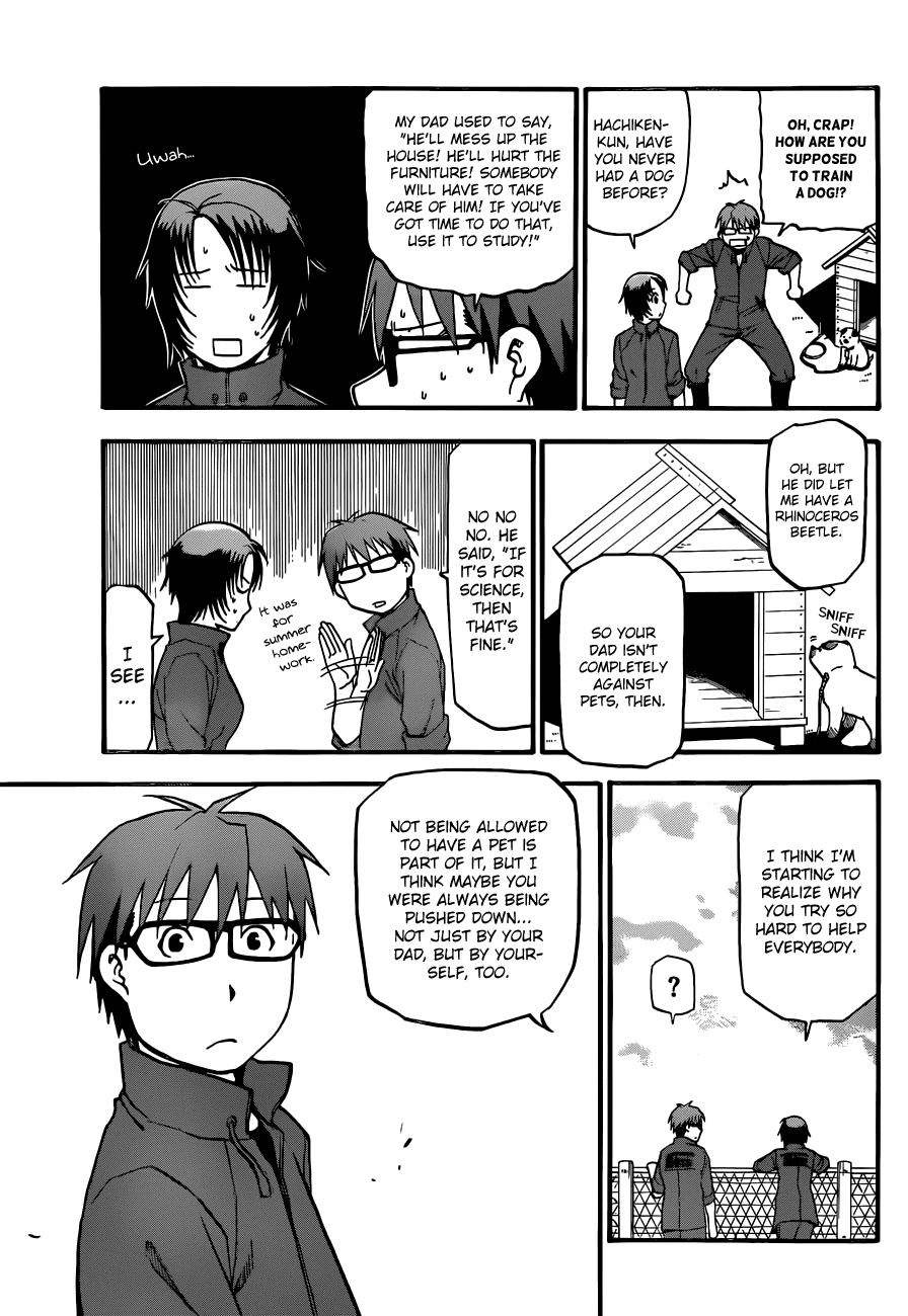 Gin no Saji Chapter 36 page 13 - Chapter 36: Autumn (5)