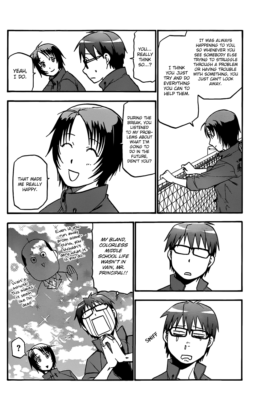 Gin no Saji Chapter 36 page 14 - Chapter 36: Autumn (5)