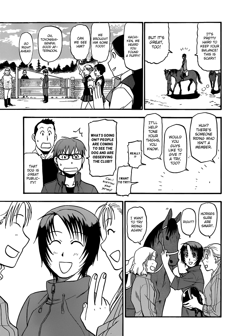 Gin no Saji Chapter 36 page 17 - Chapter 36: Autumn (5)