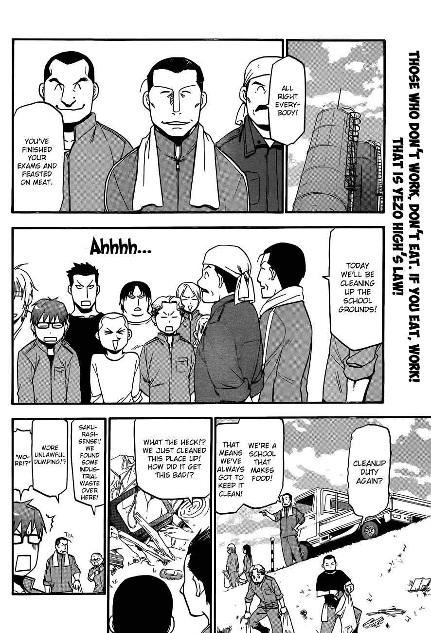 Gin no Saji Chapter 36 page 2 - Chapter 36: Autumn (5)