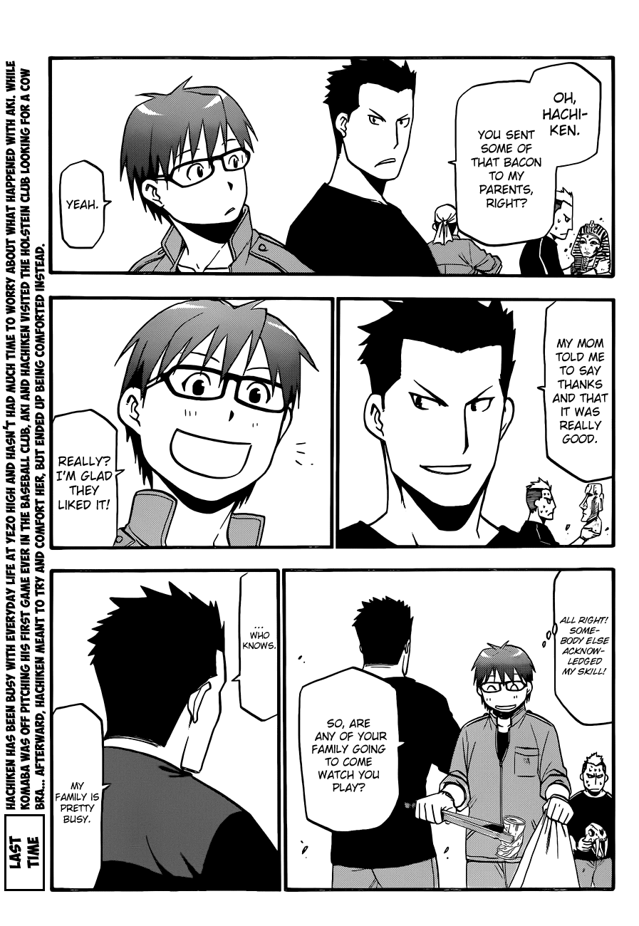 Gin no Saji Chapter 36 page 3 - Chapter 36: Autumn (5)