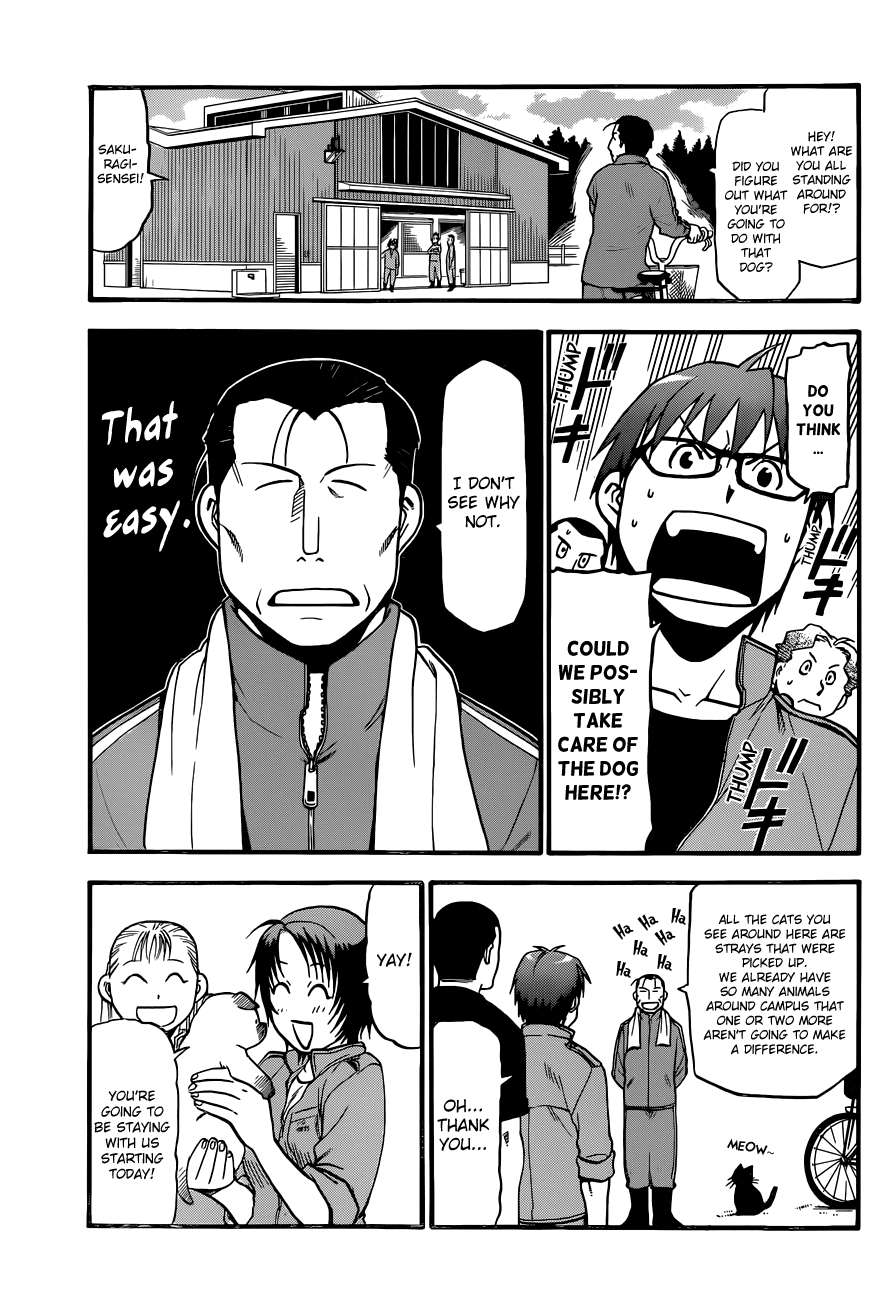 Gin no Saji Chapter 36 page 7 - Chapter 36: Autumn (5)