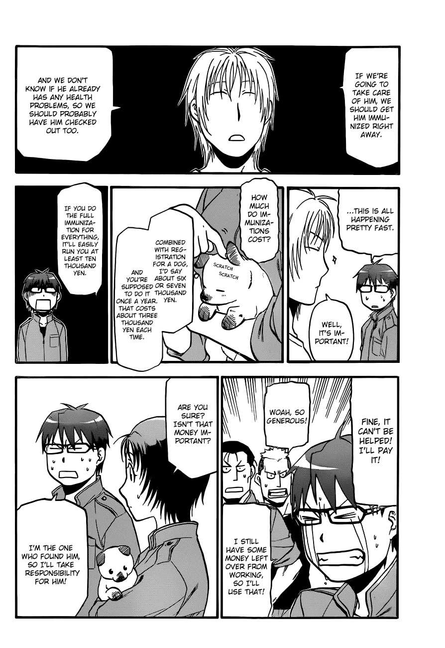 Gin no Saji Chapter 36 page 8 - Chapter 36: Autumn (5)