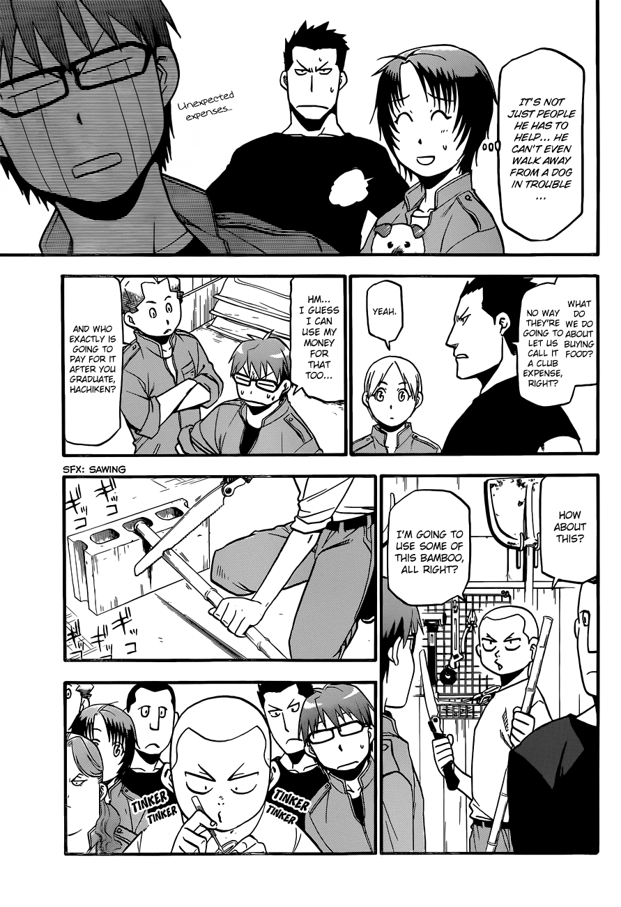 Gin no Saji Chapter 36 page 9 - Chapter 36: Autumn (5)