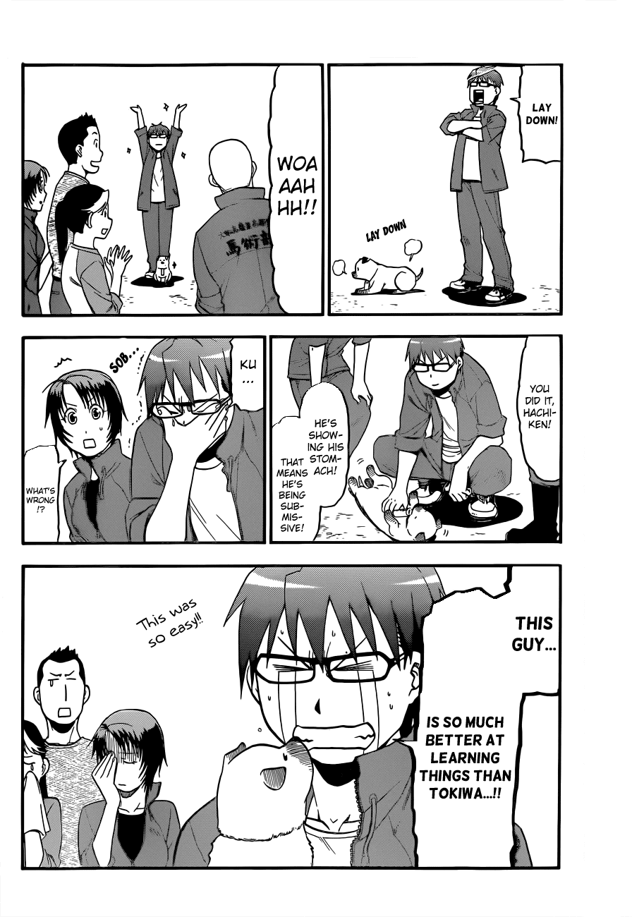 Gin no Saji Chapter 37 page 10 - Chapter 37: Autumn (6)