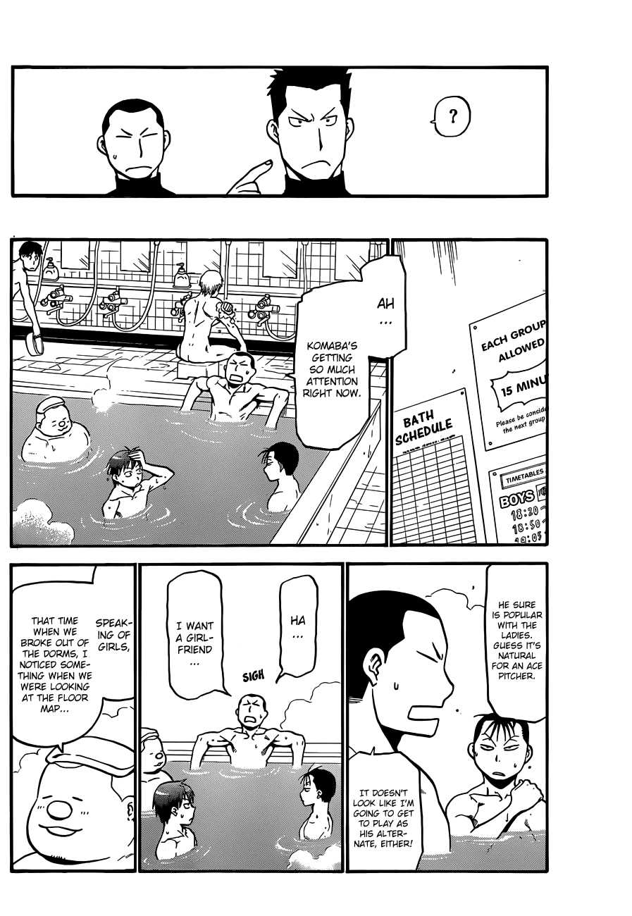 Gin no Saji Chapter 37 page 12 - Chapter 37: Autumn (6)