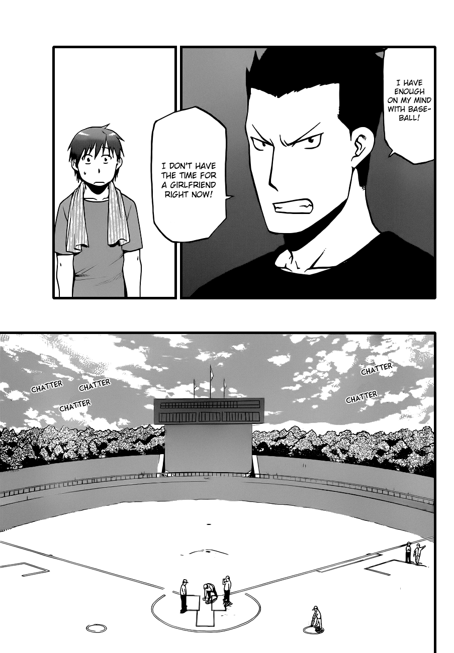 Gin no Saji Chapter 37 page 15 - Chapter 37: Autumn (6)