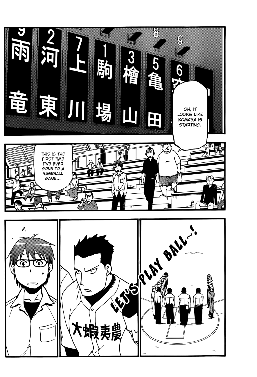 Gin no Saji Chapter 37 page 16 - Chapter 37: Autumn (6)