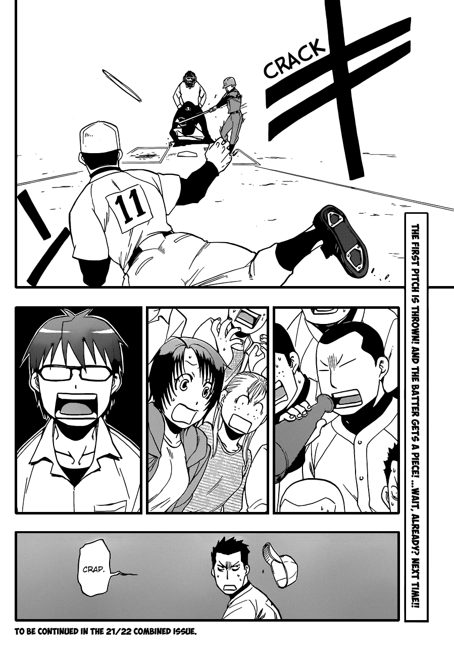 Gin no Saji Chapter 37 page 18 - Chapter 37: Autumn (6)