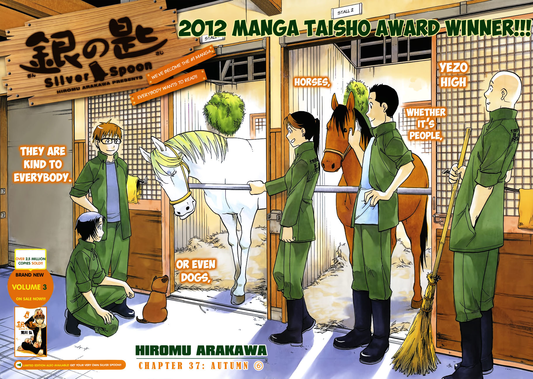 Gin no Saji Chapter 37 page 2 - Chapter 37: Autumn (6)