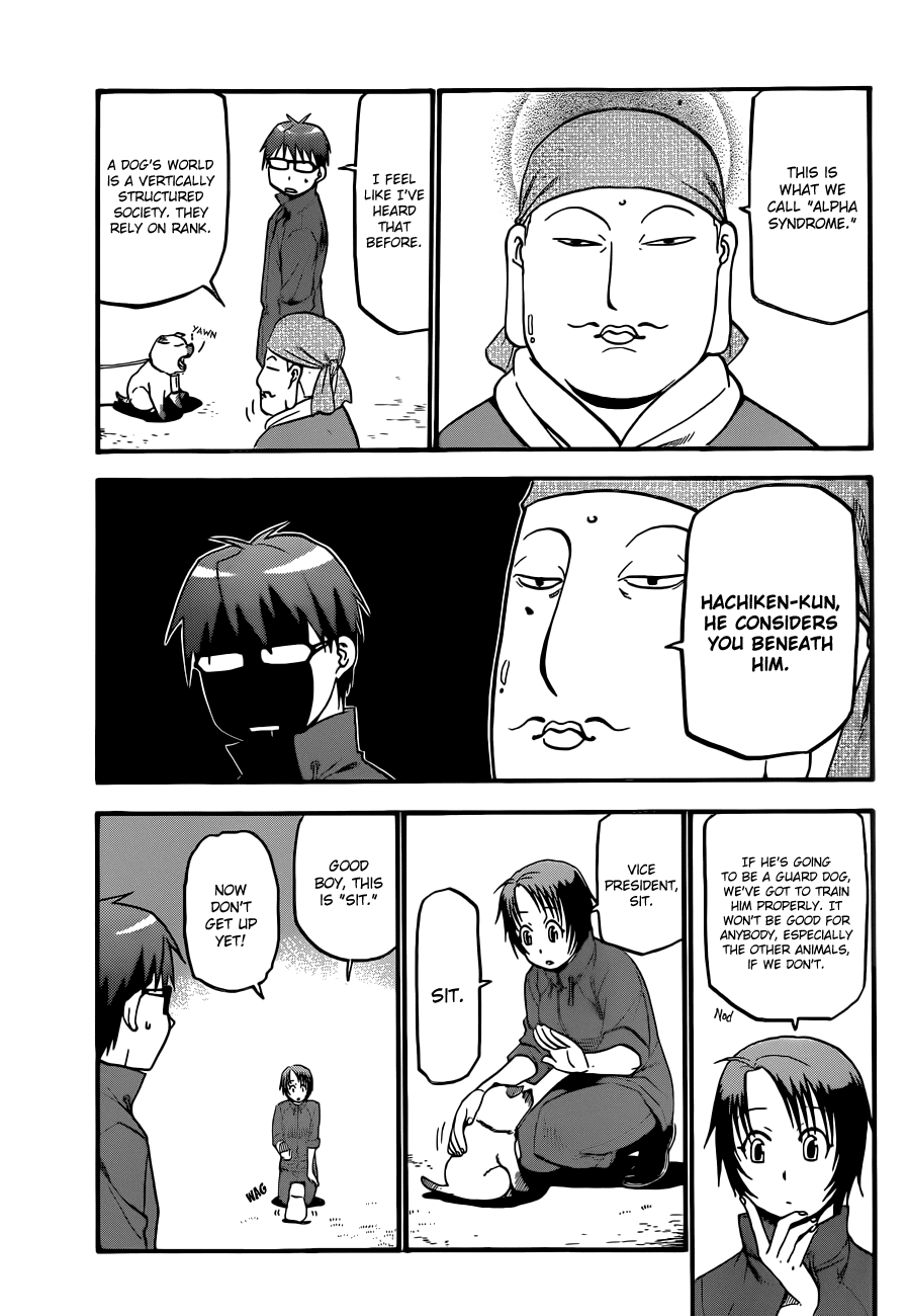 Gin no Saji Chapter 37 page 5 - Chapter 37: Autumn (6)