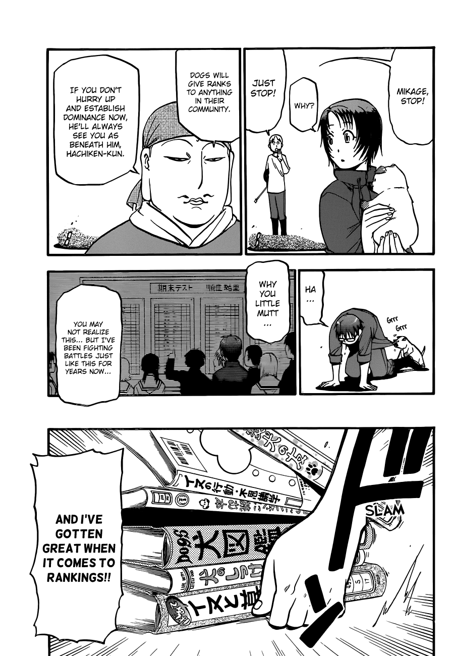 Gin no Saji Chapter 37 page 7 - Chapter 37: Autumn (6)