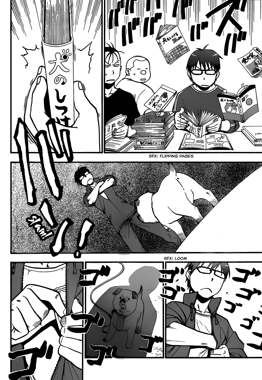 Gin no Saji Chapter 37 page 8 - Chapter 37: Autumn (6)