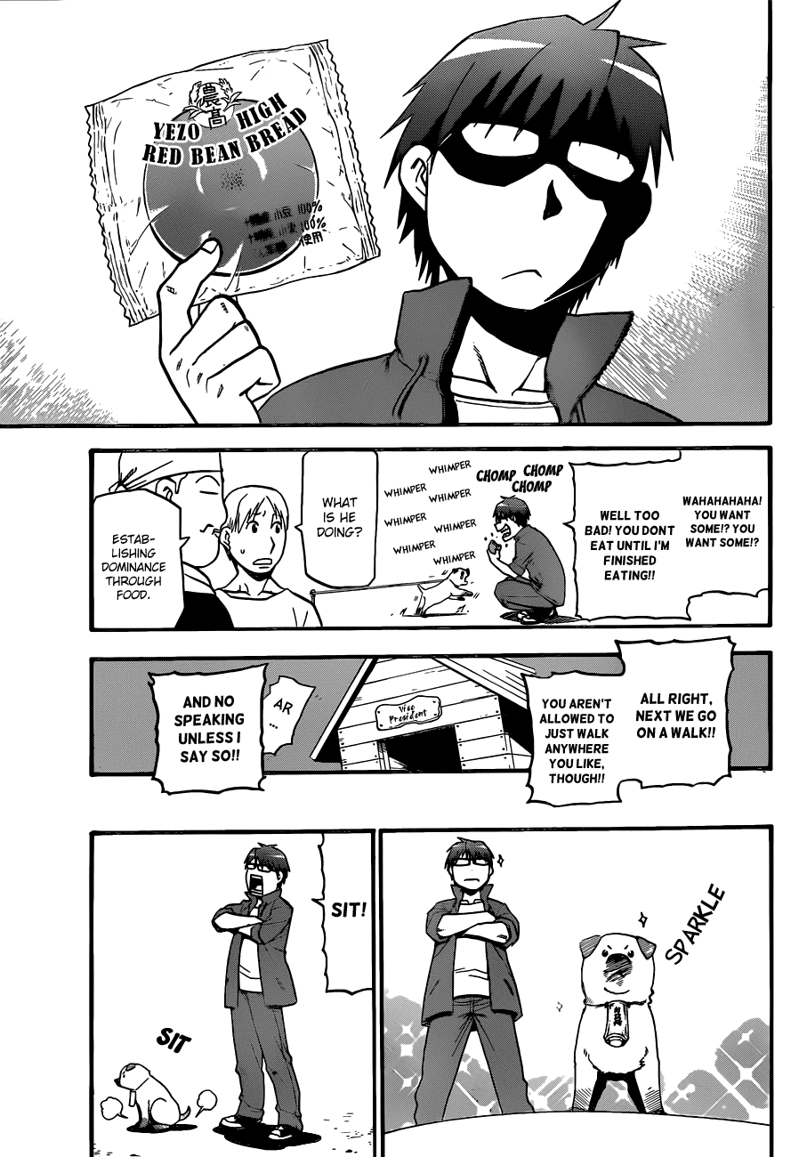 Gin no Saji Chapter 37 page 9 - Chapter 37: Autumn (6)