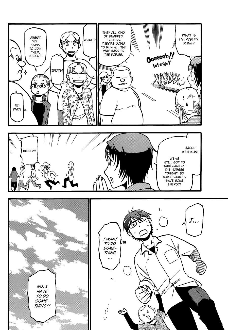 Gin no Saji Chapter 38 page 17 - Chapter 38: Autumn (7)