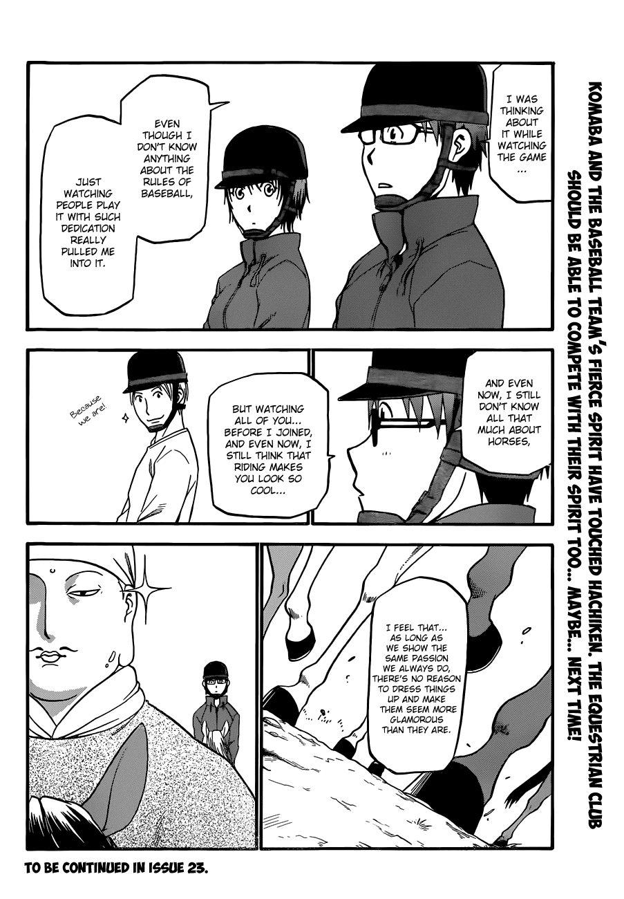 Gin no Saji Chapter 38 page 19 - Chapter 38: Autumn (7)