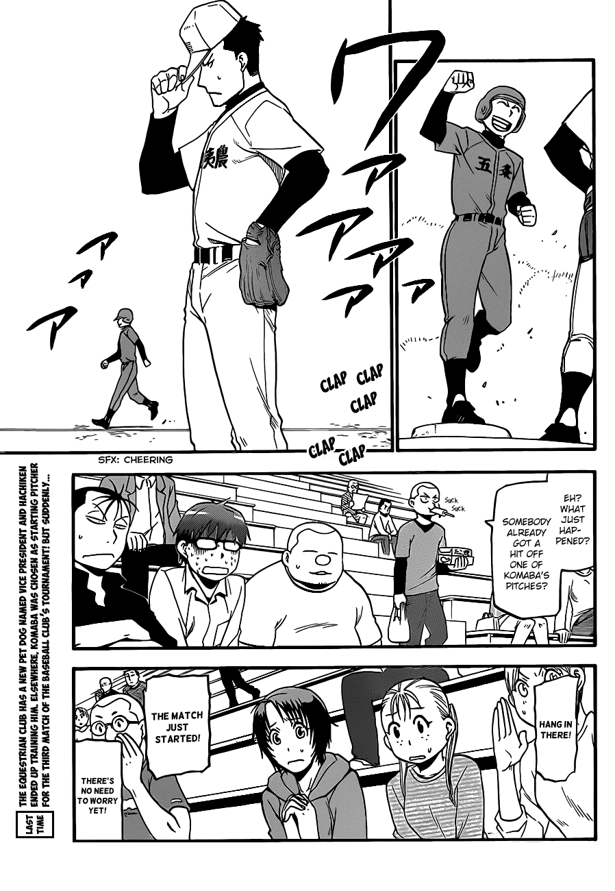 Gin no Saji Chapter 38 page 4 - Chapter 38: Autumn (7)